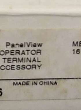 2711-NM216 全新原装正品