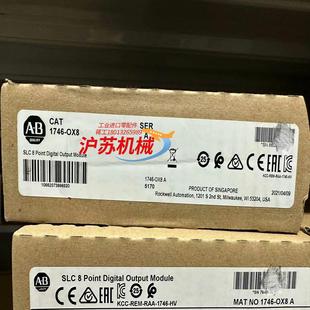 正品 OX8全新原装 现货实采联 1746 AB罗克韦尔模块