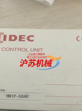 IDEC和泉HW1P-5Q4R库里一大堆清仓