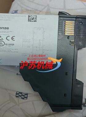 德国Lenze伦茨 IO模块 EPM-S7001C