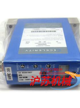 celerraity in3xp0190-33083-02