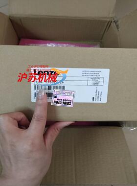 evs9323-ep  伦茨变频器 9300系列现货现货