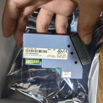 模块 7AI774.70 质量保证