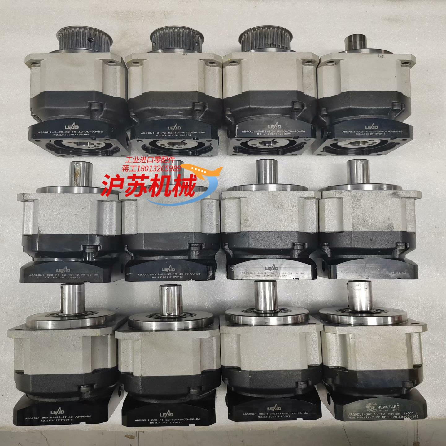 AB090L1-003-P1-S2-19-40-70-90-