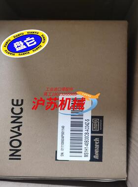 MS1H1-40B30CB-A334Z-S带刹车带导线电