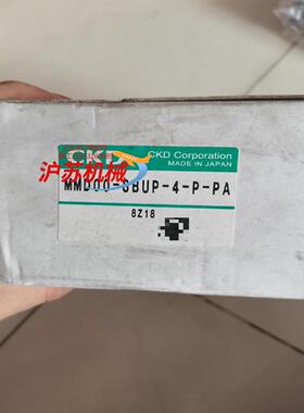 出全新CKD喜开理药业阀MMD00-8BUP-4-P-PA正