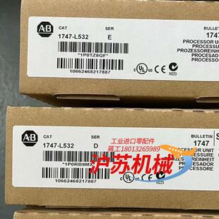 正品 全新原装 L532 1747