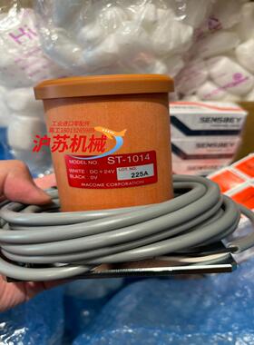 YASKAWA安川磁性开关传感器MACOME码控磁性开