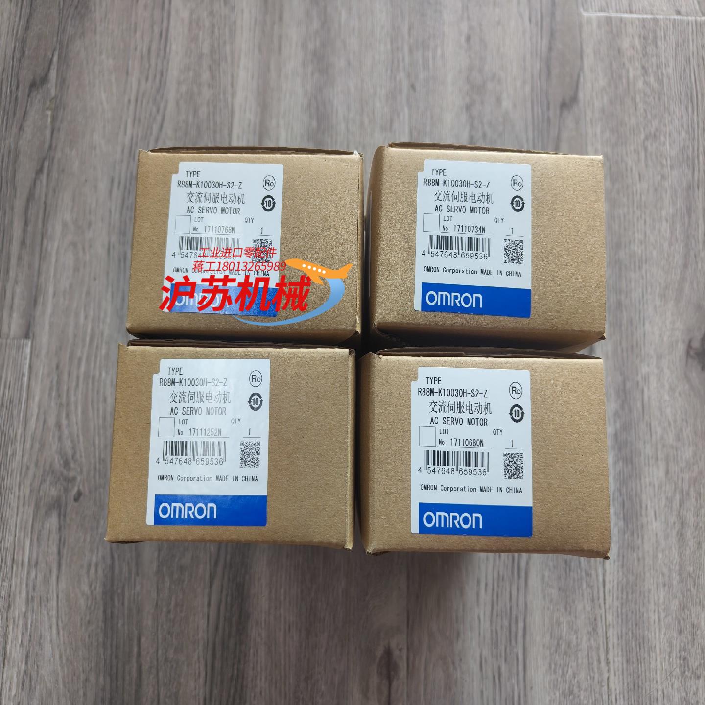 出R88M-K10030H-S2-Z  全新原装正 - 实物图
