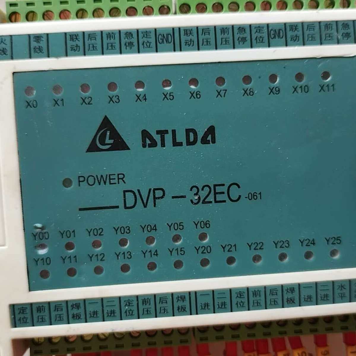 plc，DVP-32EC-061,成色如图，