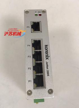 科洛理想 工业交换机 JetNet 2005