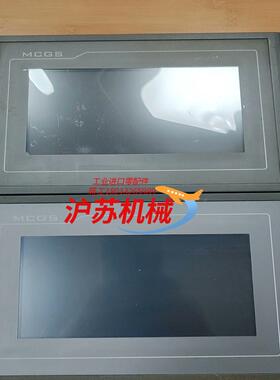 昆仑通态触摸屏TPC7062TDKT TPC7062KS