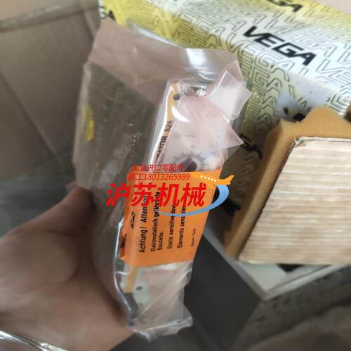 全新威格VEGATOR 524    Typ524料位报警