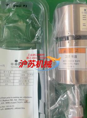 mks631a11tbeh type 631 pressur