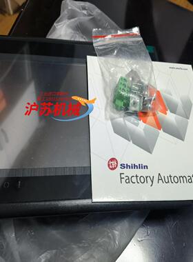 全新士林人机型号ec207-ct0h全新无装实物拍