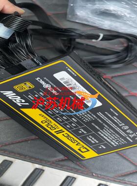 MICRONICS电源750W全模组80金牌认证