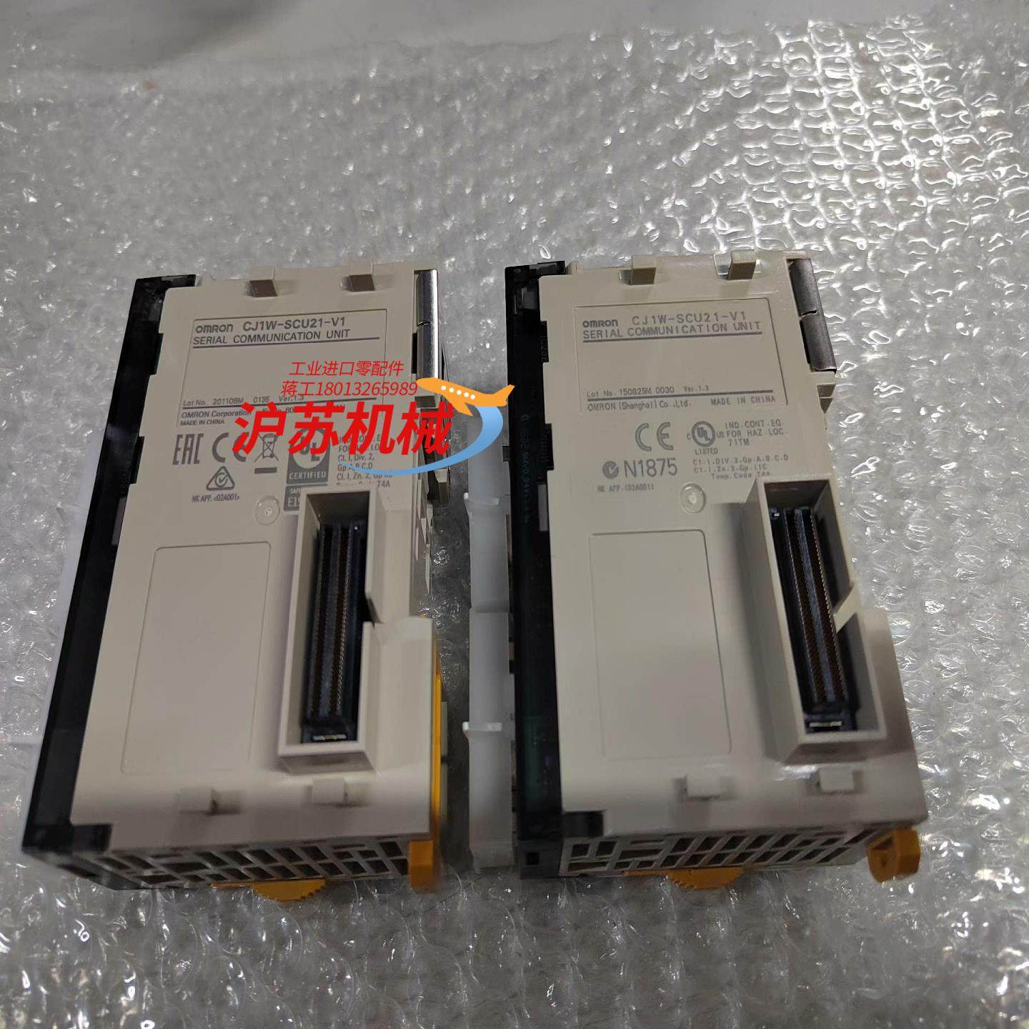 CJ1W-SCU21-V1模块2个如图功能