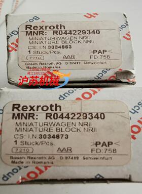 BOSCH REXRUTH  R044229340