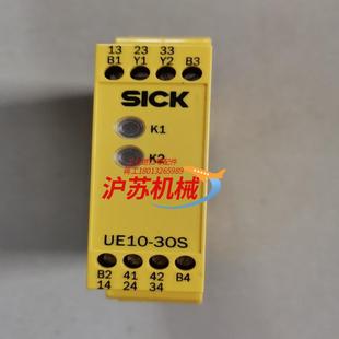 SICK安全继电器UE10 1只200 30S2D0