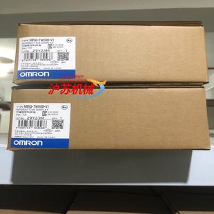 TW00B 触摸屏 NB5Q