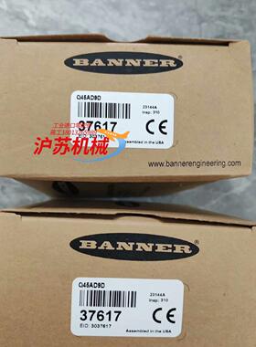 邦纳全新原装正品超声波传感器t30uuna现货需要的