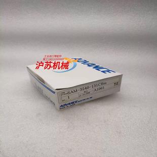 ADVANCE安德旺斯 气动隔膜阀 SAM 3240
