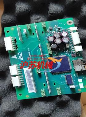 57619066E  61353283E 71700