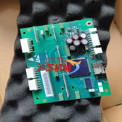 57619066E  61353283E 71700