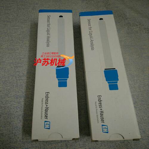 EH电极CPS12D-7PA5G全新正品