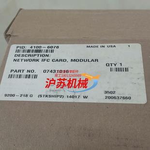 网络 网络接口模块 Simplex新普利斯4100 6078