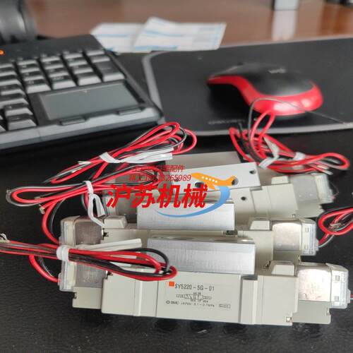 SY5120-5G-01正品电磁阀4个200