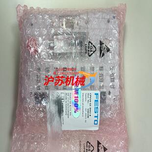 阀岛电磁阀接口控制板CPV14 DI02