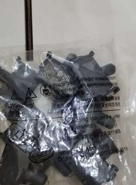 原装白色LED集成灯座 MLBL-01W  24VAC