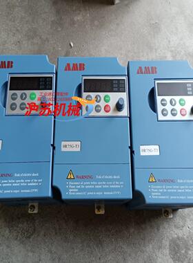 安邦信变频器AMB100-0R7G-T3  075kw