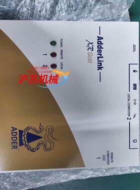 英国原装信号延长器ADDERLINK ALSTXALSR