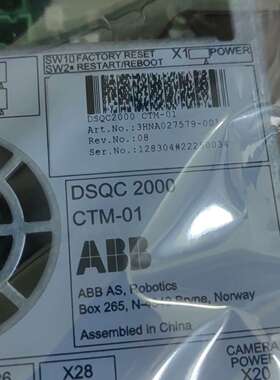 DSQC2000 3HNA027579-001机器人配