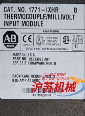 1771-IXHR 全新原装正品