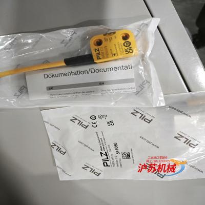 541060541080=541010全新原装正品有几十个