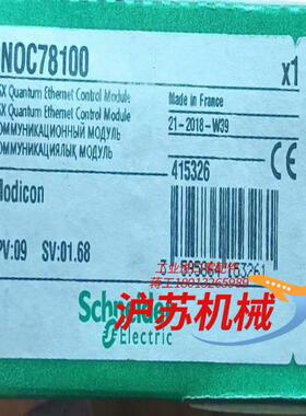 140NOC78100 全新原装正品