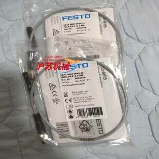 M40 MHS SDAS 全新磁性开关