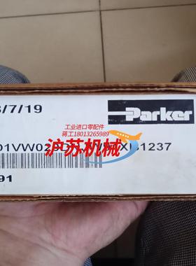 parker派克 电磁换向阀 D1VW020DNJW91X