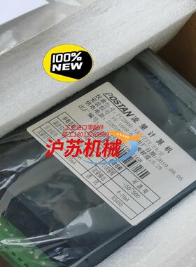 博思达计算机FC2000-IADZTYFAH