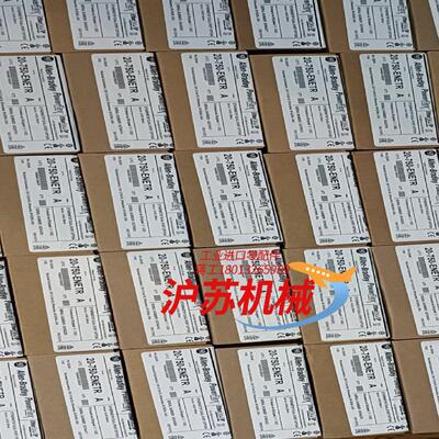 20-750-ENETR A   Powerflex750系