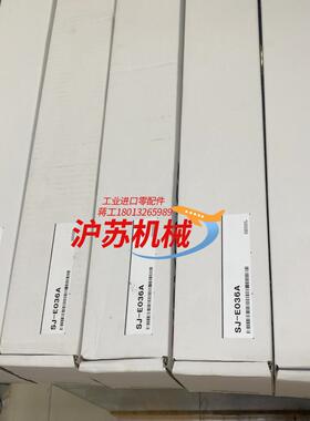 基恩思静电消除器SJ-E036A全新原装正品假一