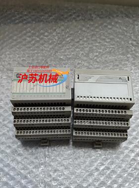 罗克韦尔PLC模块1794-0B16P物品实景具