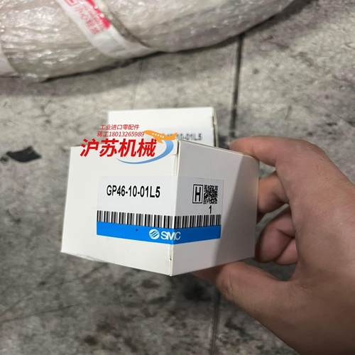 GP46-10-01L5 带压力开关的压力表 原装正