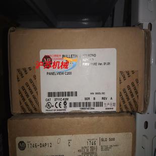 议价 全新 2711C－K2M ab触摸屏