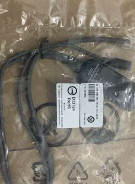 原装 HP KVM USB转接线,AF625A,578793