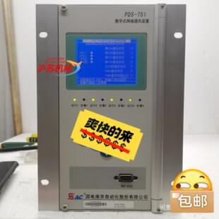 置 网络通讯装 国电南京PDS 751数字式