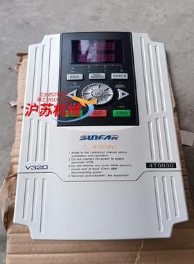 四方V320变频器V320-4T0030  3kw380V